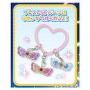 Cure Idol, Wink & KyunKyun Kirarun Ribbon & Bracelet Set