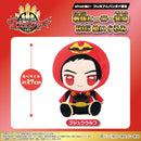 [PREORDER] Sentai Hero Henshin BIG Gozyu Wolf Plush