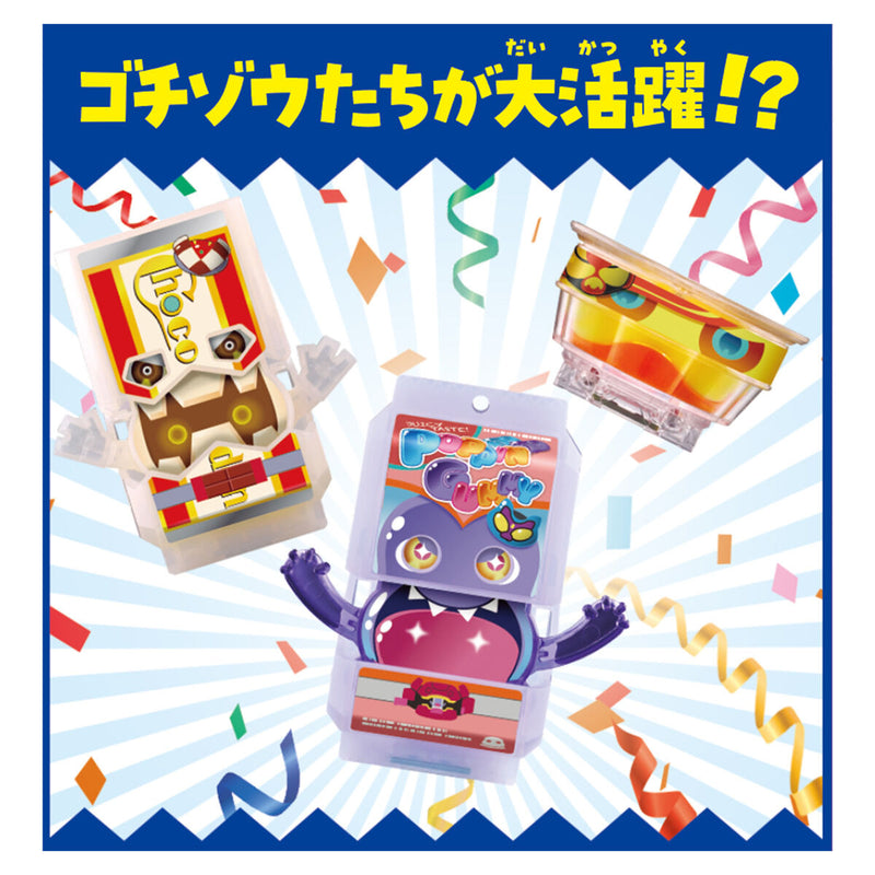 DX Gochizo Paradise Set 01