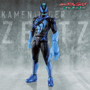 Capsem Change Collection Kamen Rider Zeztz Technolo Set