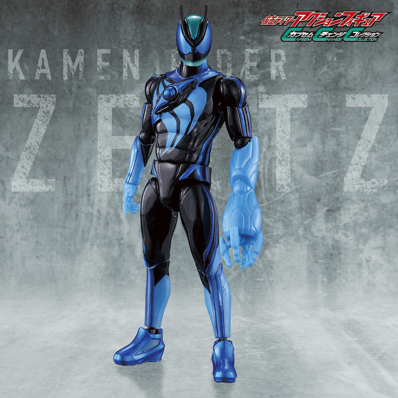Capsem Change Collection Kamen Rider Zeztz Technolo Set