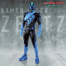 Capsem Change Collection Kamen Rider Zeztz Technolo Set