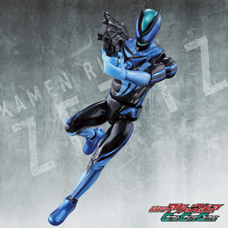 Capsem Change Collection Kamen Rider Zeztz Technolo Set