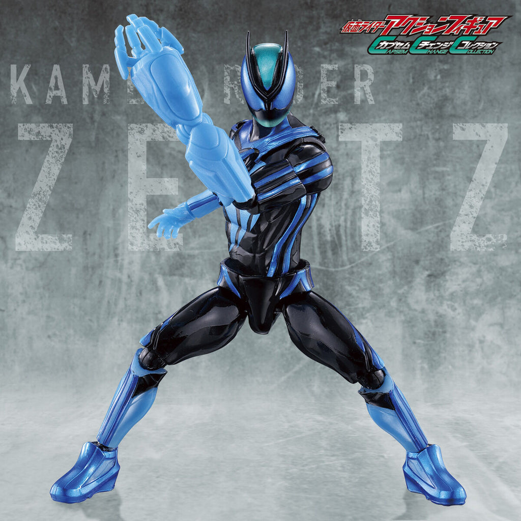 Zetz Capcem Capsem Change Collection Kamen Rider Zeztz Technolo Set