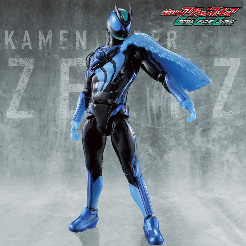 Capsem Change Collection Kamen Rider Zeztz Technolo Set
