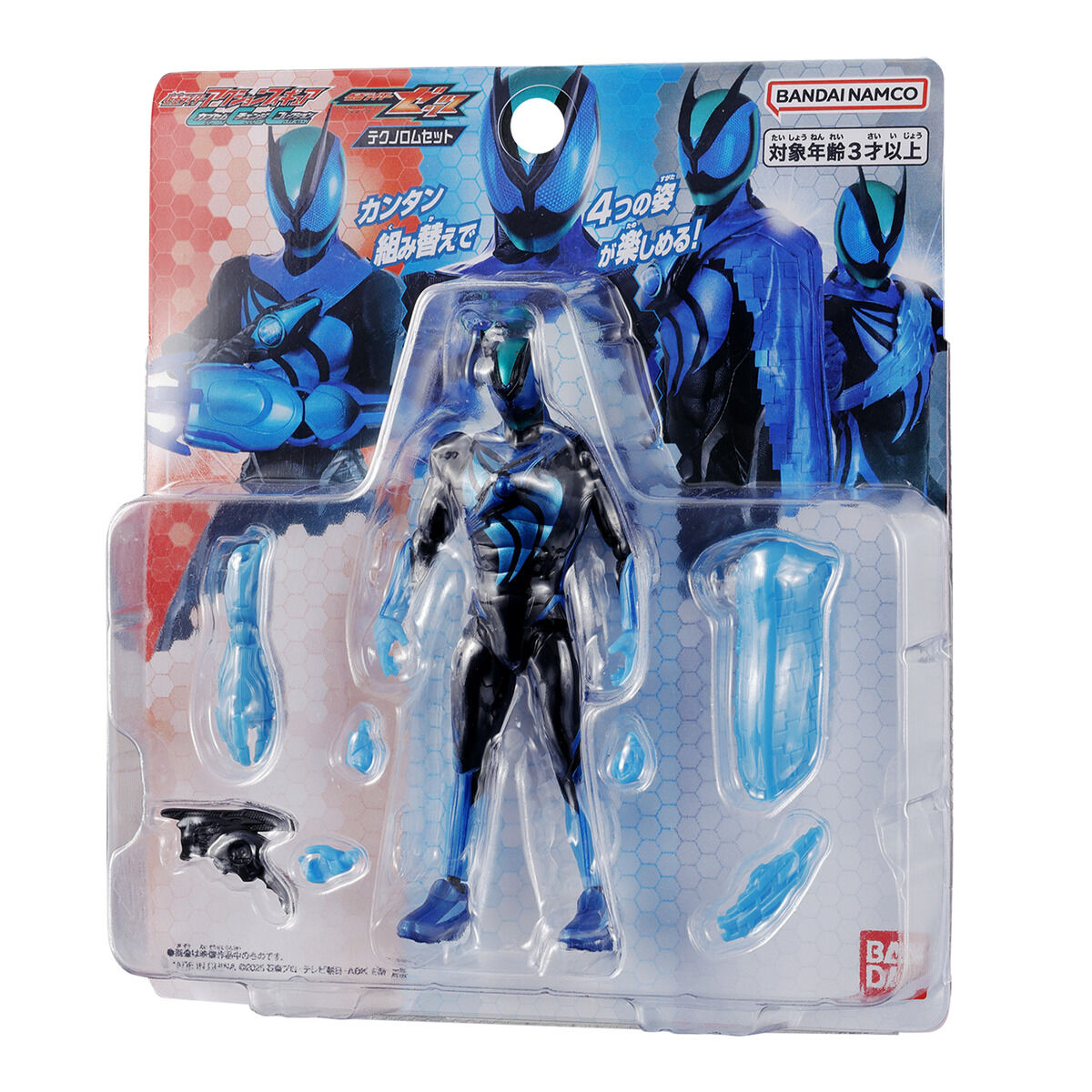 Capsem Change Collection Kamen Rider Zeztz Technolo Set