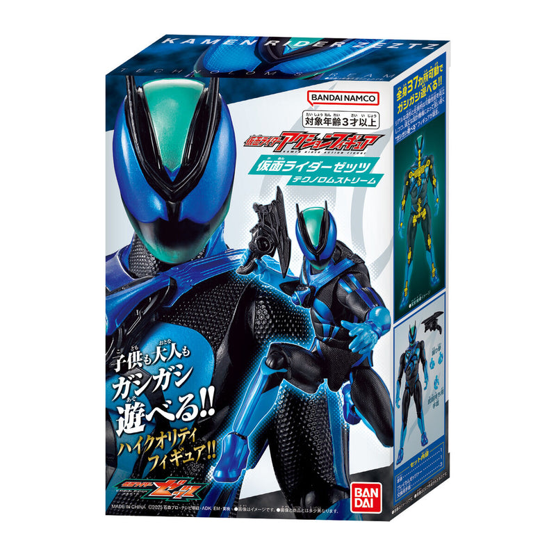 Kamen Rider Action Figure Kamen Rider Zeztz Techno Stream