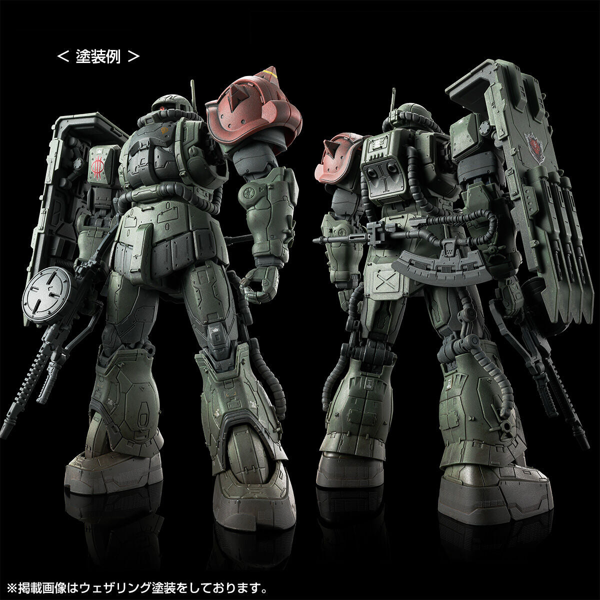 HG 1/144 Zaku II F LeShawn & Unidentified Zaku II Leshaun (Requiem of Vengeance)