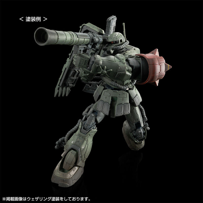 HG 1/144 Zaku II F LeShawn & Unidentified Zaku II Leshaun (Requiem of Vengeance)
