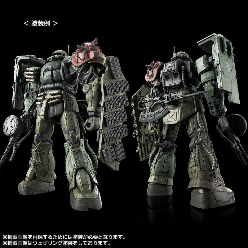 HG 1/144 Zaku II F LeShawn & Unidentified Zaku II Leshaun (Requiem of Vengeance)