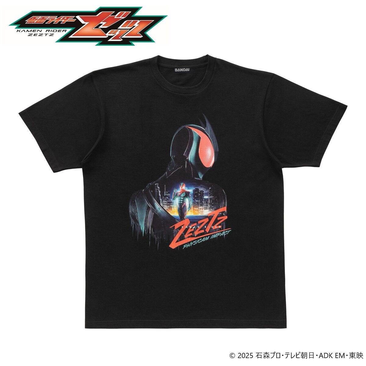 Kamen Rider Zeztz Midnight T-Shirt
