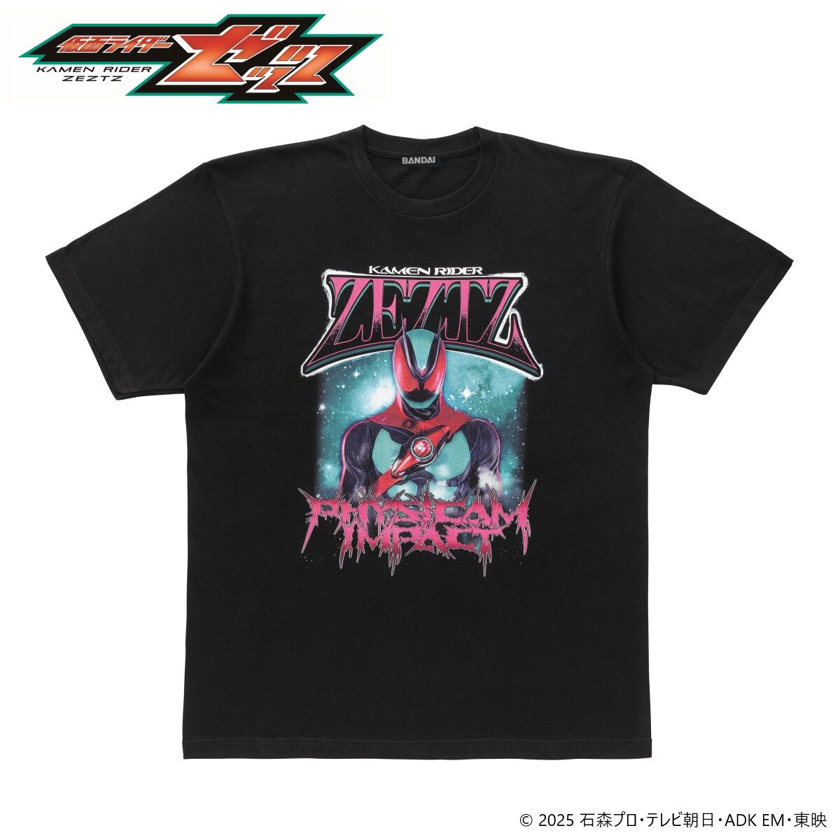 Kamen Rider Zeztz Night Universe T-Shirt