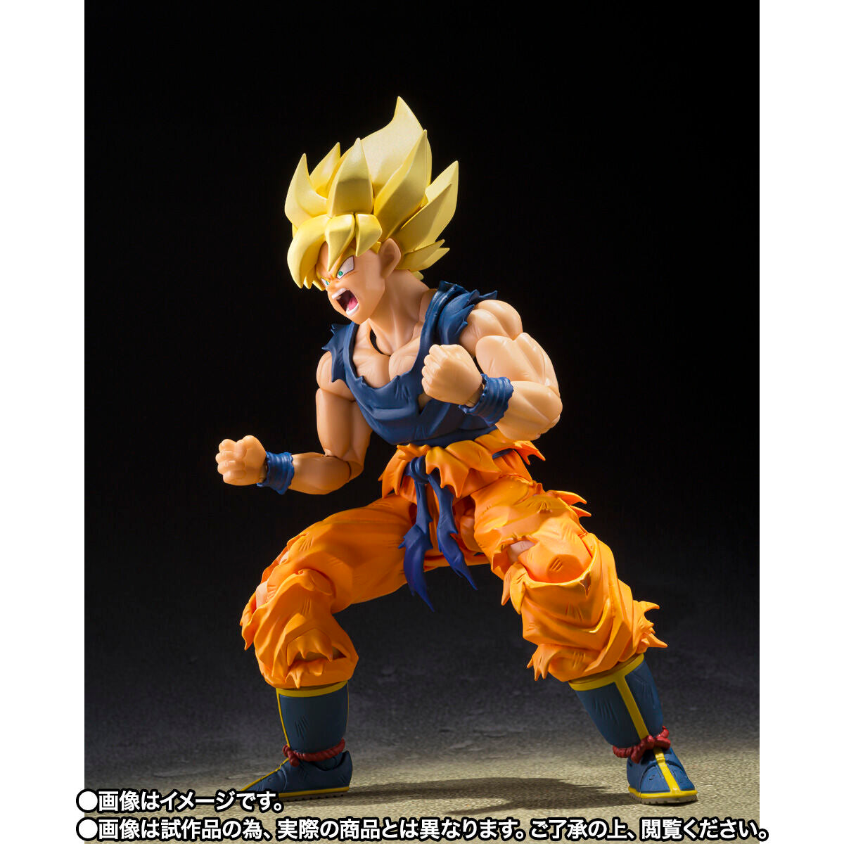 [PREORDER] SH Figuarts Super Saiyan Son Goku - Fighter of Rage