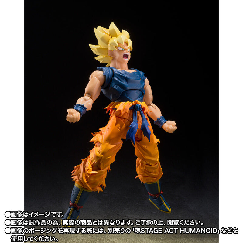 [PREORDER] SH Figuarts Super Saiyan Son Goku - Fighter of Rage