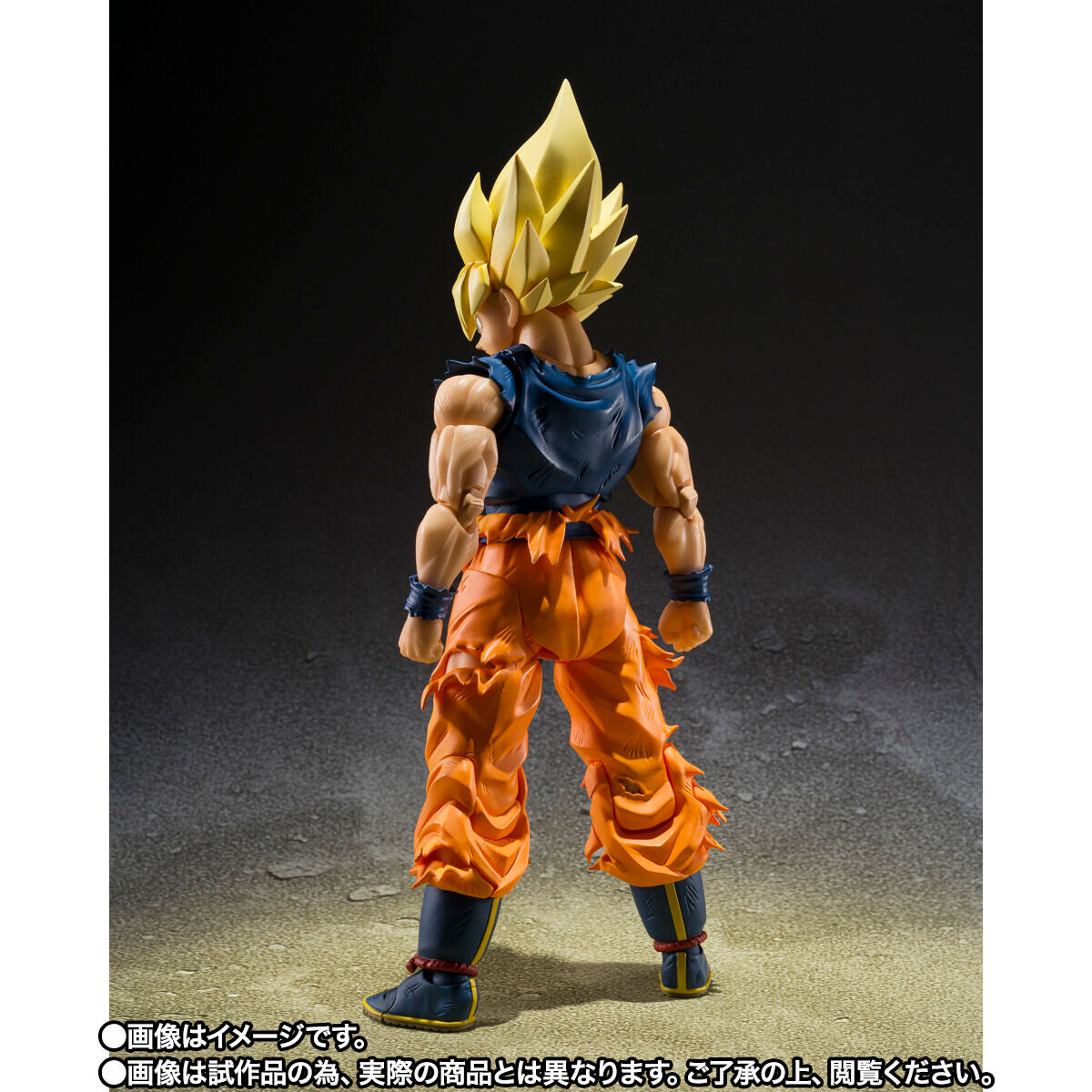 [PREORDER] SH Figuarts Super Saiyan Son Goku - Fighter of Rage