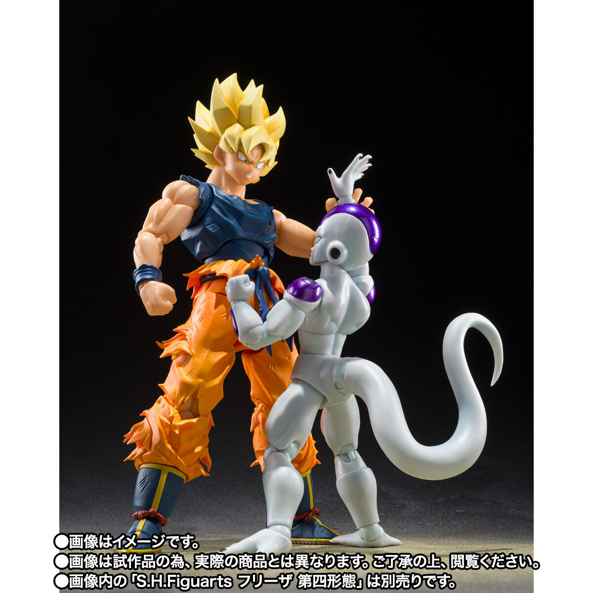 [PREORDER] SH Figuarts Super Saiyan Son Goku - Fighter of Rage