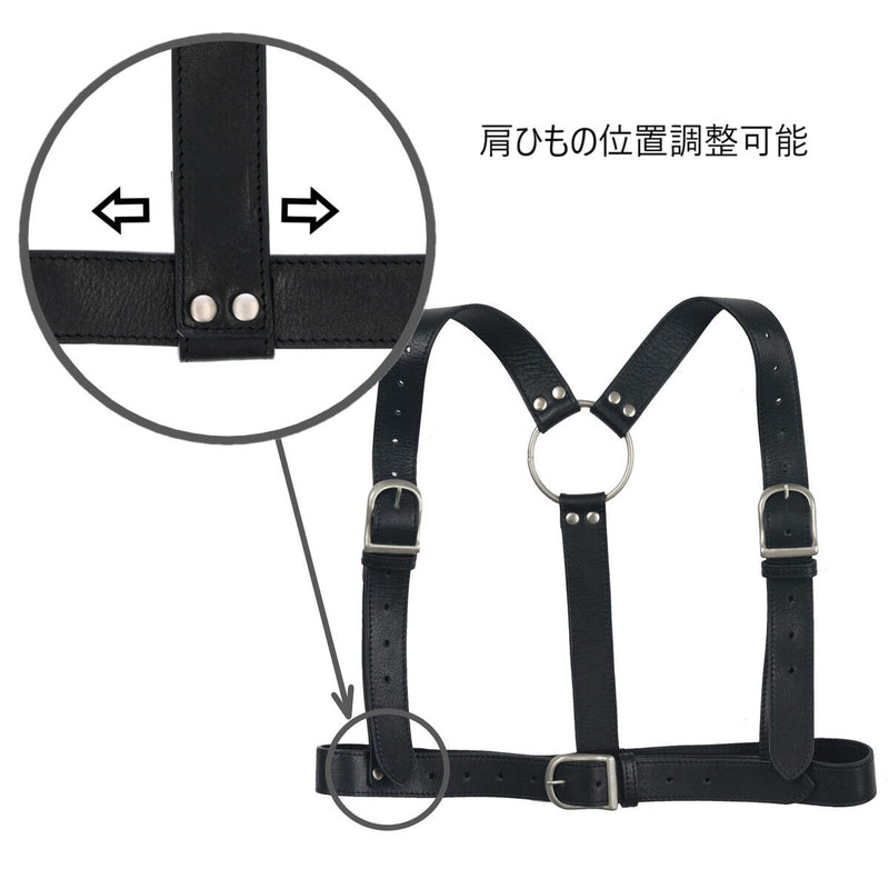 Kamen Rider Zeztz Deep Secret Harness