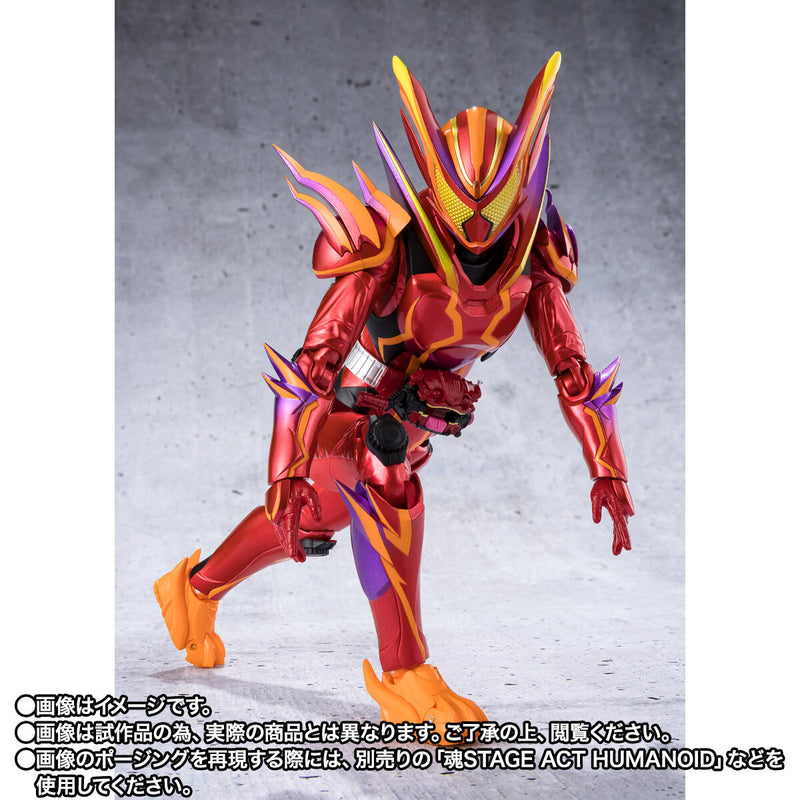 [PREORDER] SH Figuarts Kamen Rider Gavv Amazing Gummy Form