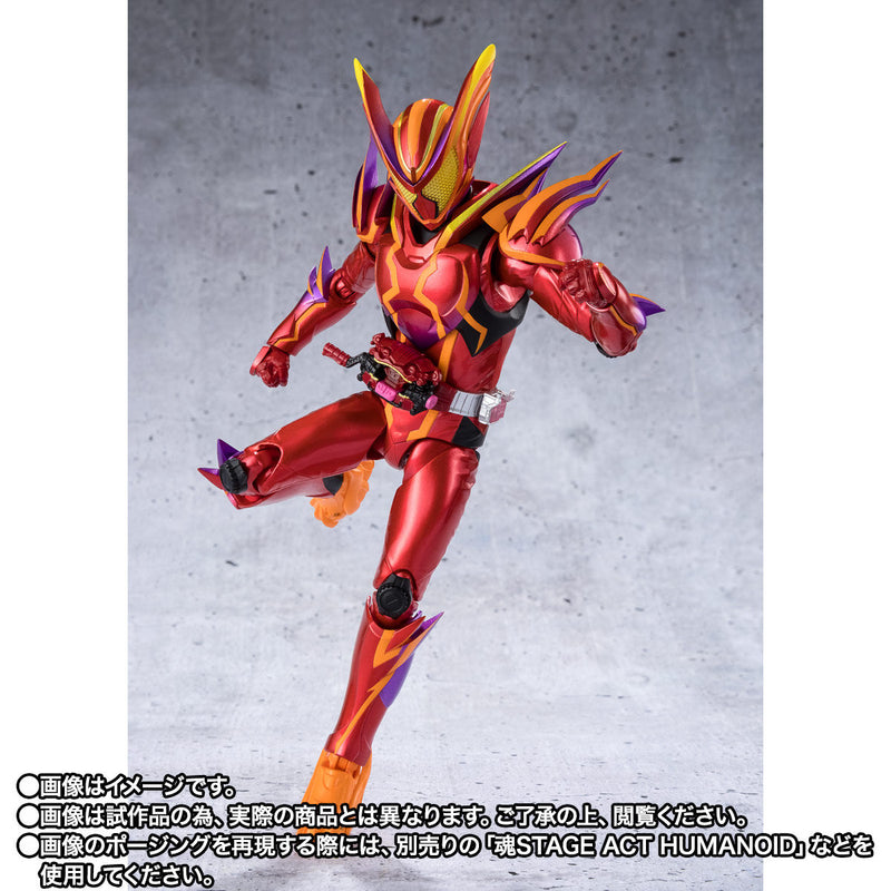 [PREORDER] SH Figuarts Kamen Rider Gavv Amazing Gummy Form