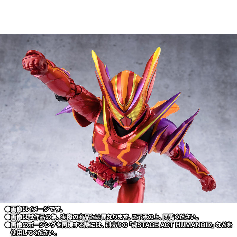 [PREORDER] SH Figuarts Kamen Rider Gavv Amazing Gummy Form