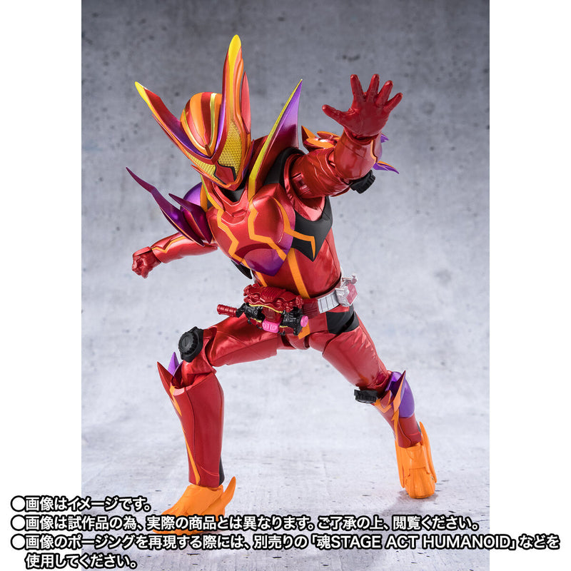 [PREORDER] SH Figuarts Kamen Rider Gavv Amazing Gummy Form