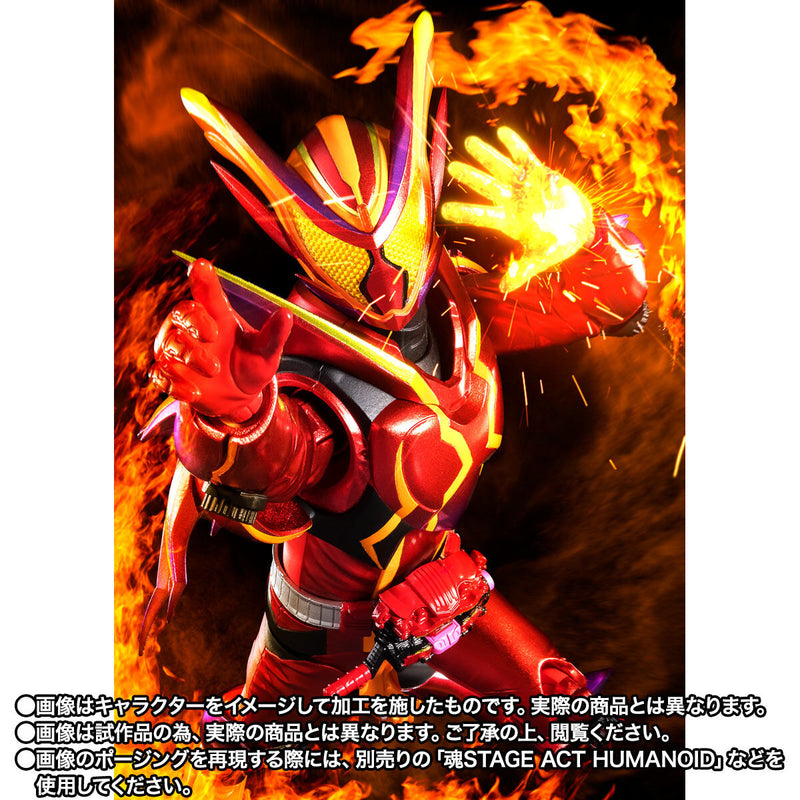 [PREORDER] SH Figuarts Kamen Rider Gavv Amazing Gummy Form