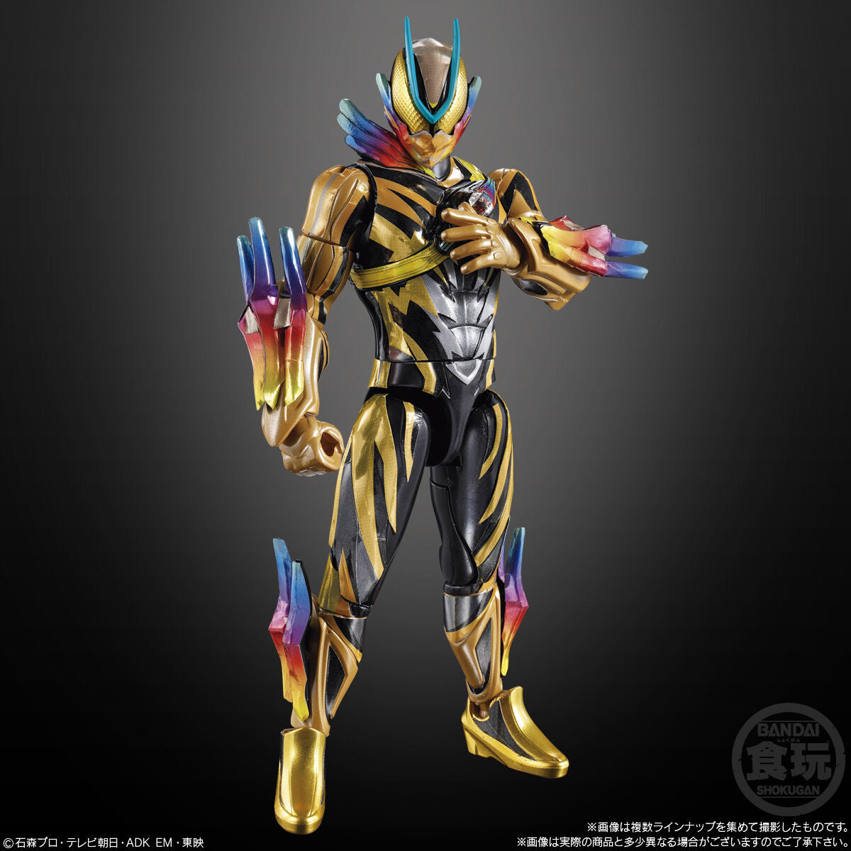 [PREORDER] SODO Kamen Rider Zeztz 03