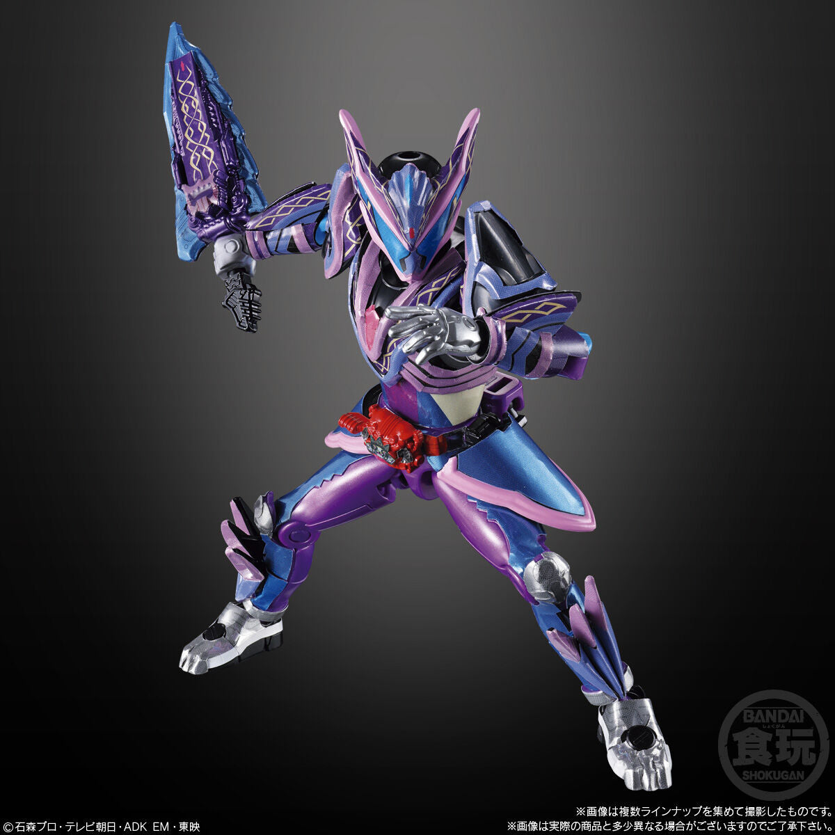 [PREORDER] SODO Kamen Rider Zeztz 03