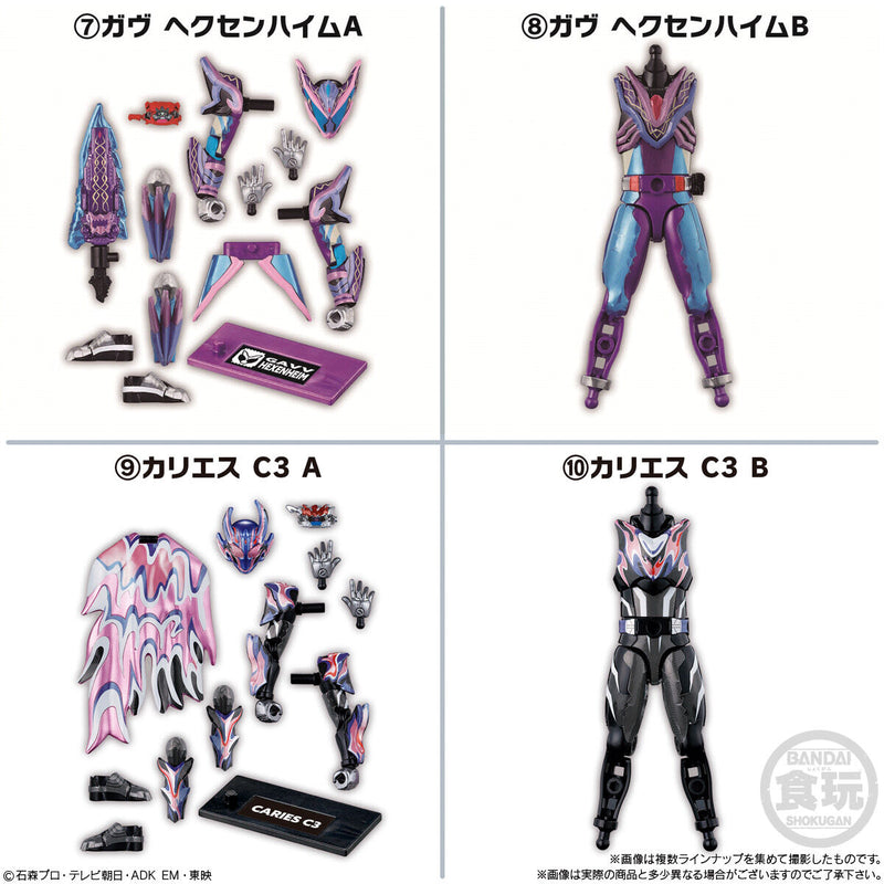 SODO Kamen Rider Zeztz 03
