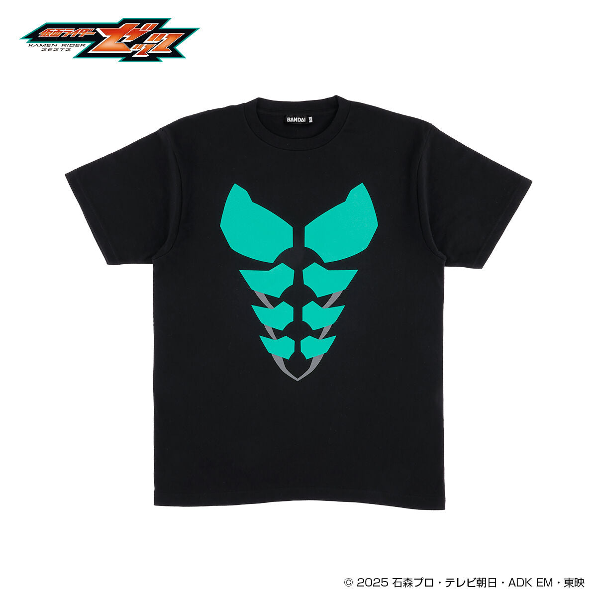 Kamen Rider Zeztz Body-Style T-Shirt