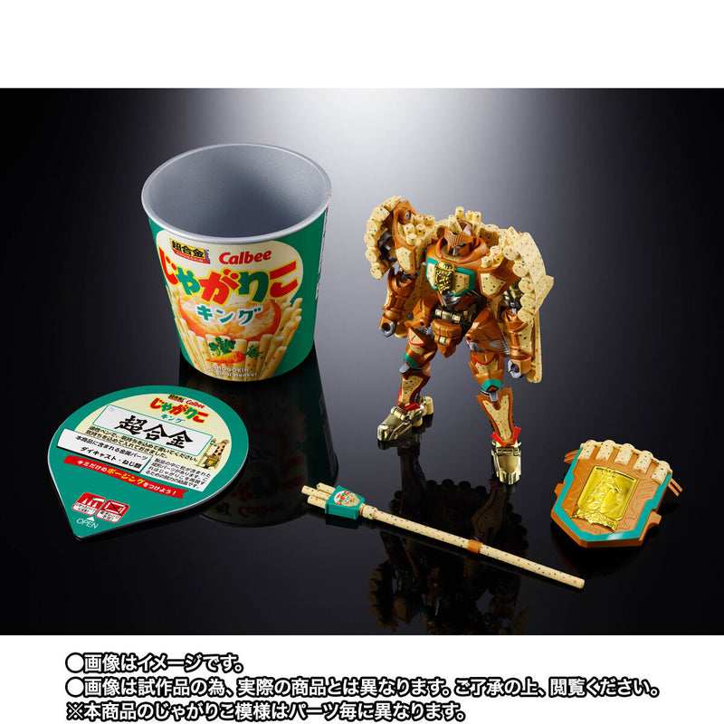 [PREORDER] Chogokin Jagariko King