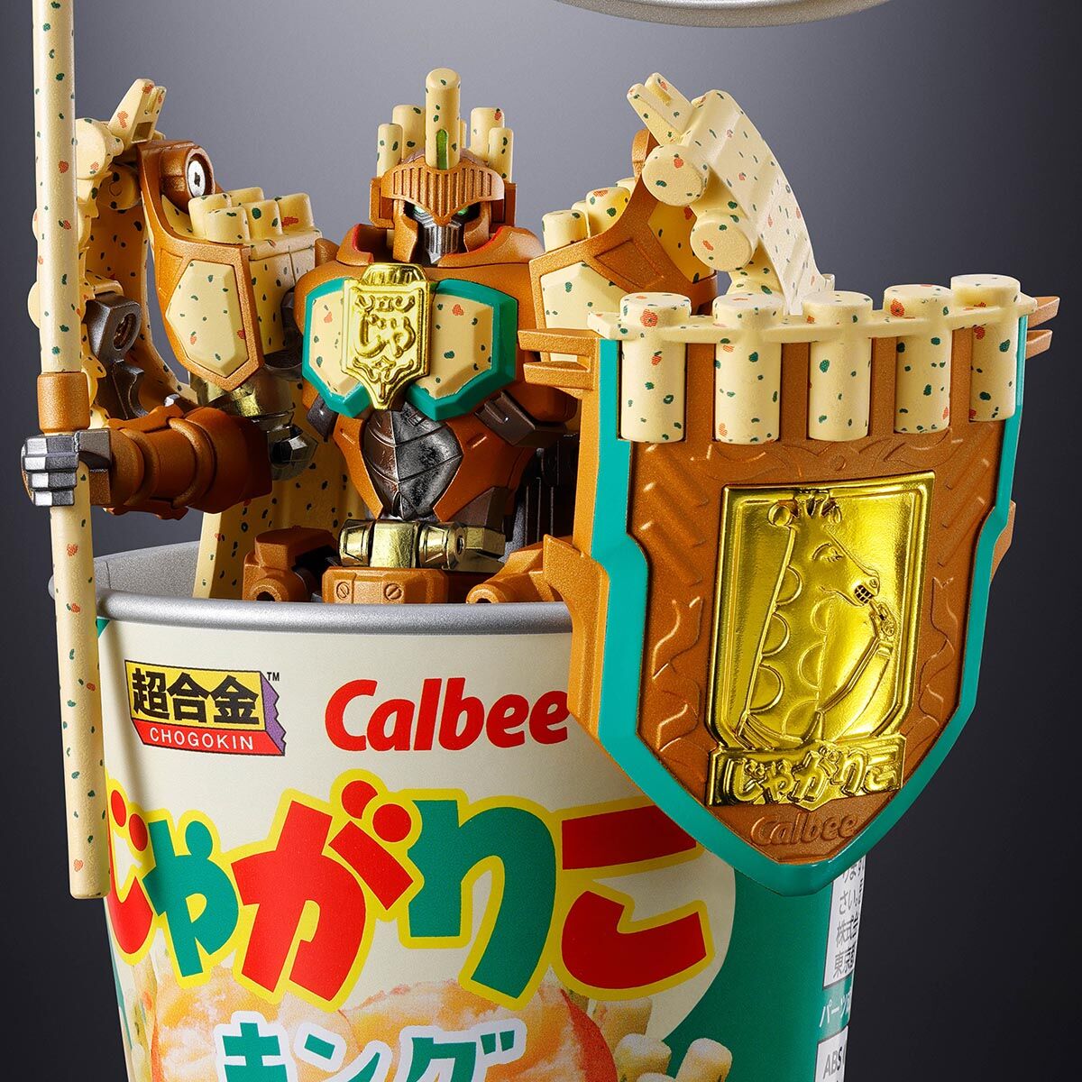 [PREORDER] Chogokin Jagariko King