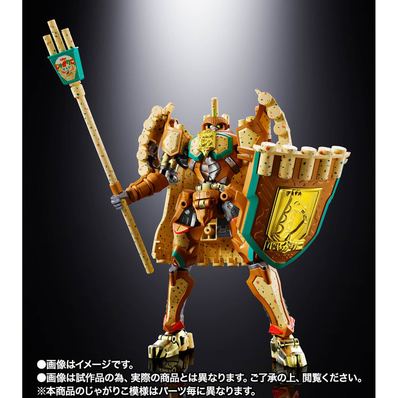 [PREORDER] Chogokin Jagariko King