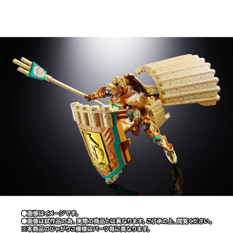 [PREORDER] Chogokin Jagariko King