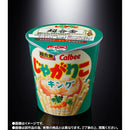 [PREORDER] Chogokin Jagariko King