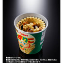 [PREORDER] Chogokin Jagariko King