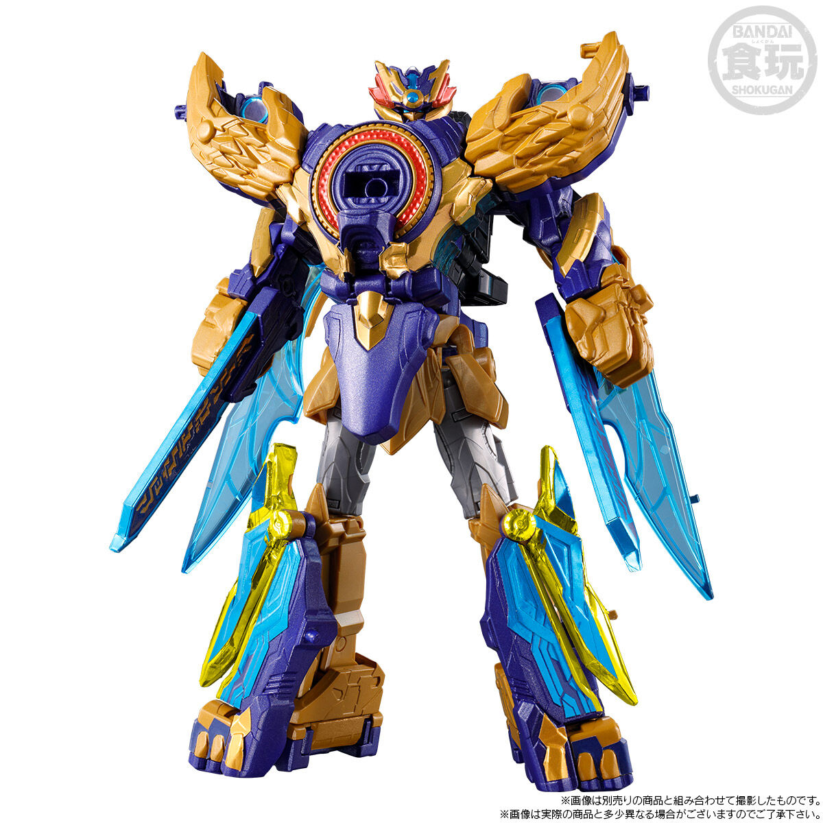 [PREORDER] Minipla Ryotega Sword & YUDO Tega Sword Gozyu Wolf Set