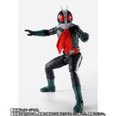 [PREORDER] SH Figuarts Old Kamen Rider No 2 - Kamen Rider vs Shocker Ver
