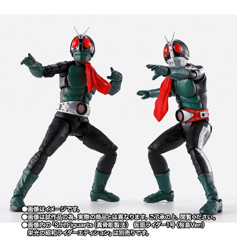 [PREORDER] SH Figuarts Old Kamen Rider No 2 - Kamen Rider vs Shocker Ver