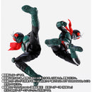 [PREORDER] SH Figuarts Old Kamen Rider No 2 - Kamen Rider vs Shocker Ver
