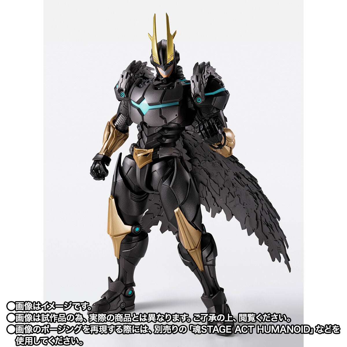 [PREORDER] SH Figuarts Armored All Might - My Hero Academia