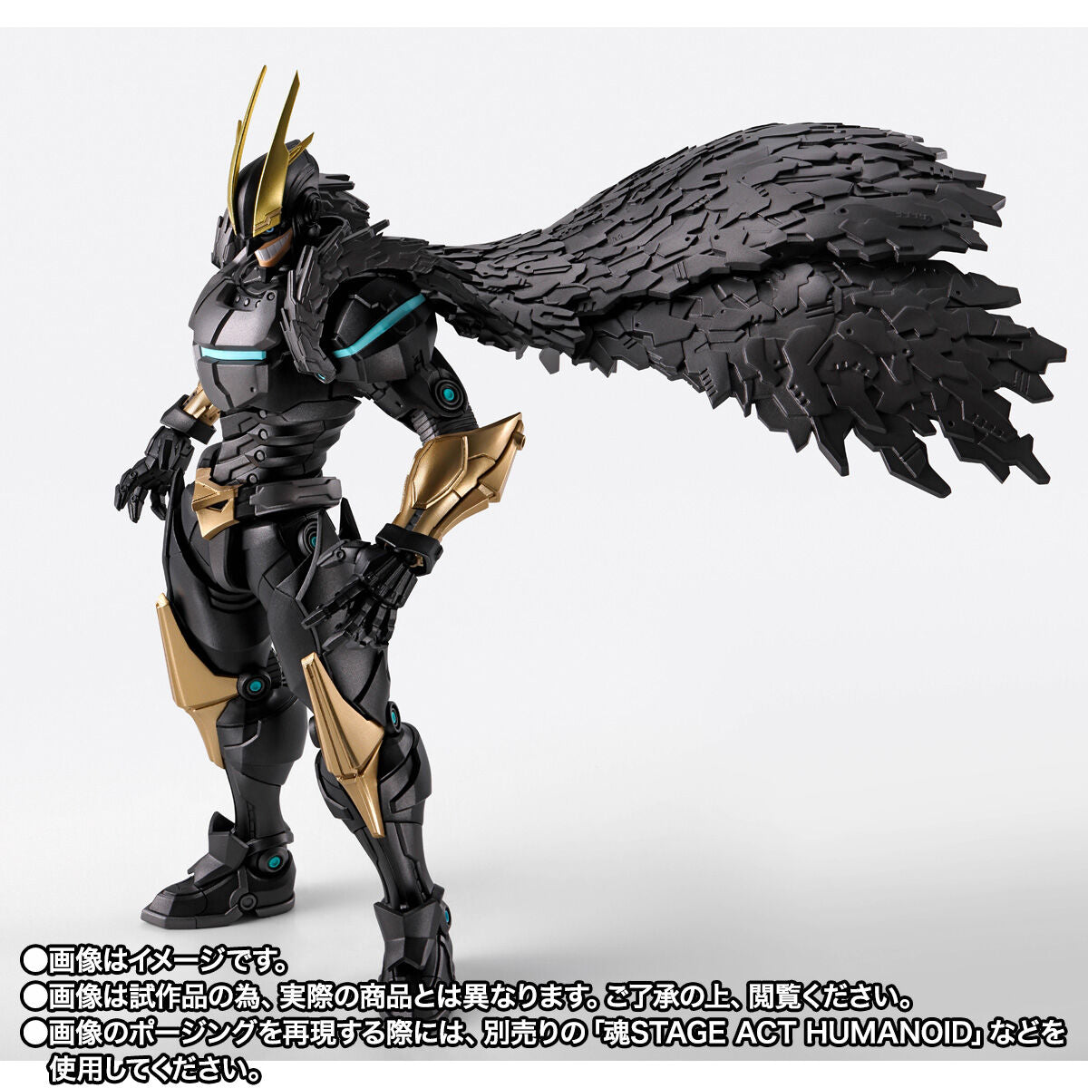 [PREORDER] SH Figuarts Armored All Might - My Hero Academia