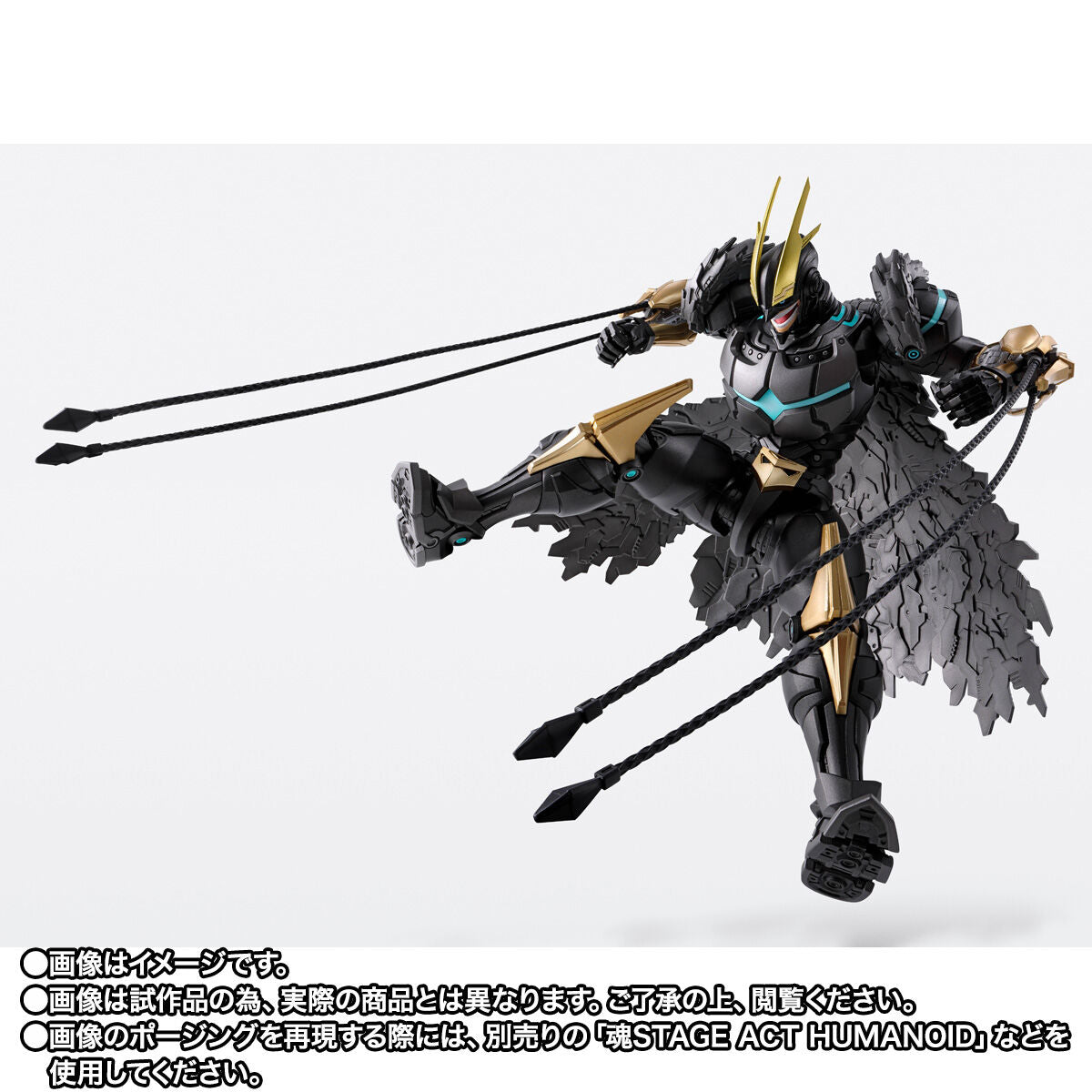 [PREORDER] SH Figuarts Armored All Might - My Hero Academia