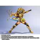 SH Figuarts Kamen Rider Ex-Aid Muteki Gamer Heisei Generations Edition