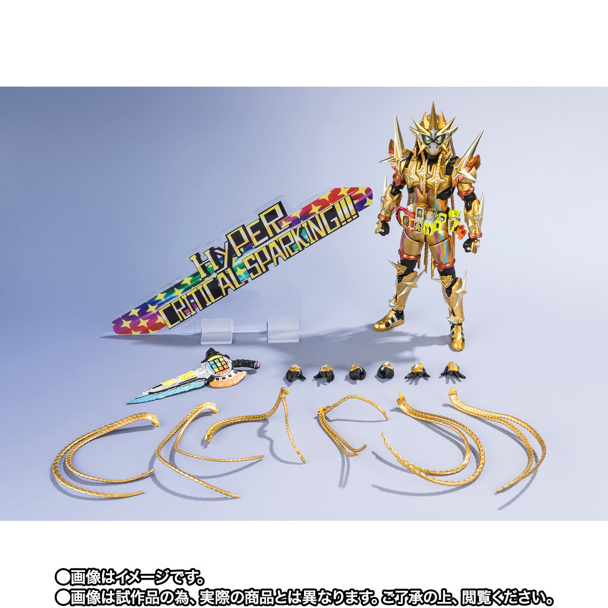 SH Figuarts Kamen Rider Ex-Aid Muteki Gamer Heisei Generations Edition