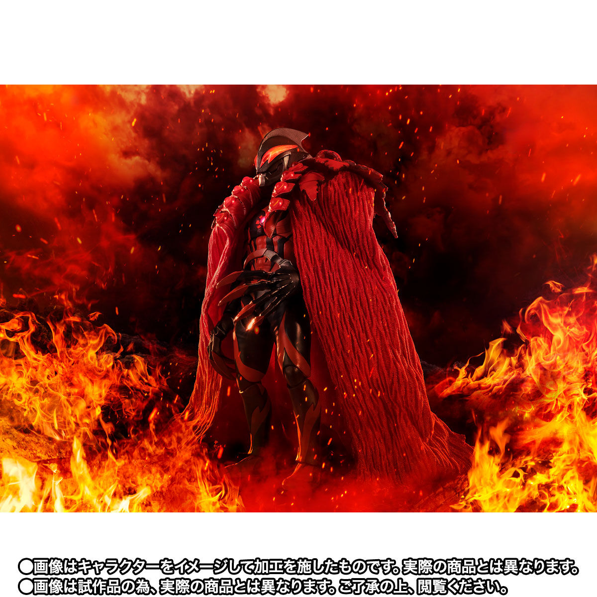 [PREORDER] SH Figuarts Kaiser Belial