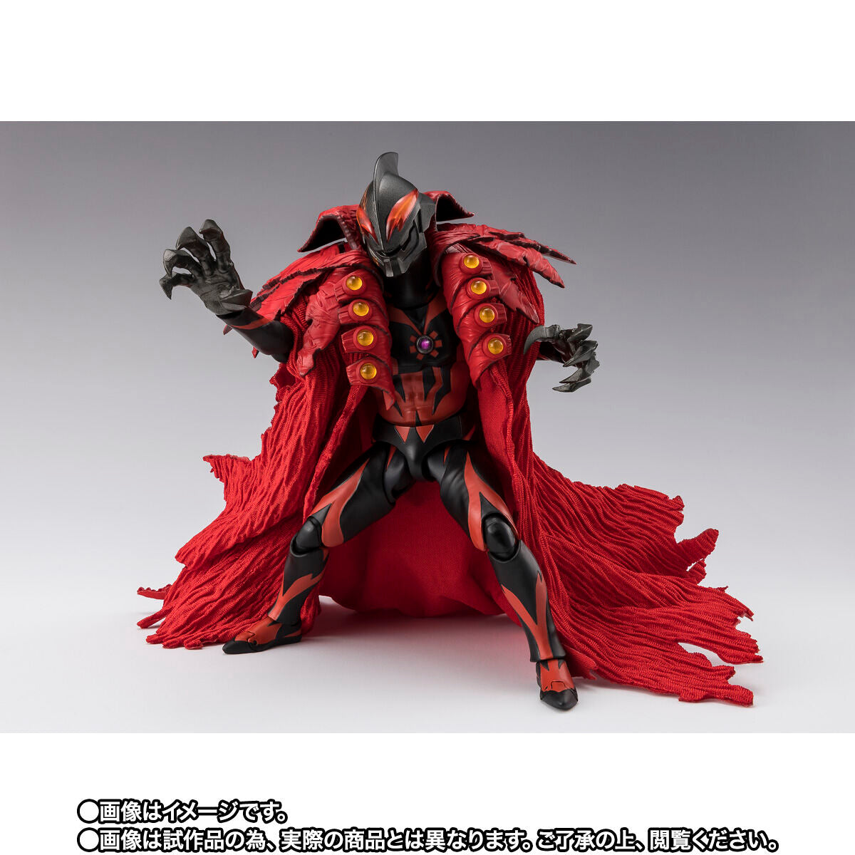 [PREORDER] SH Figuarts Kaiser Belial