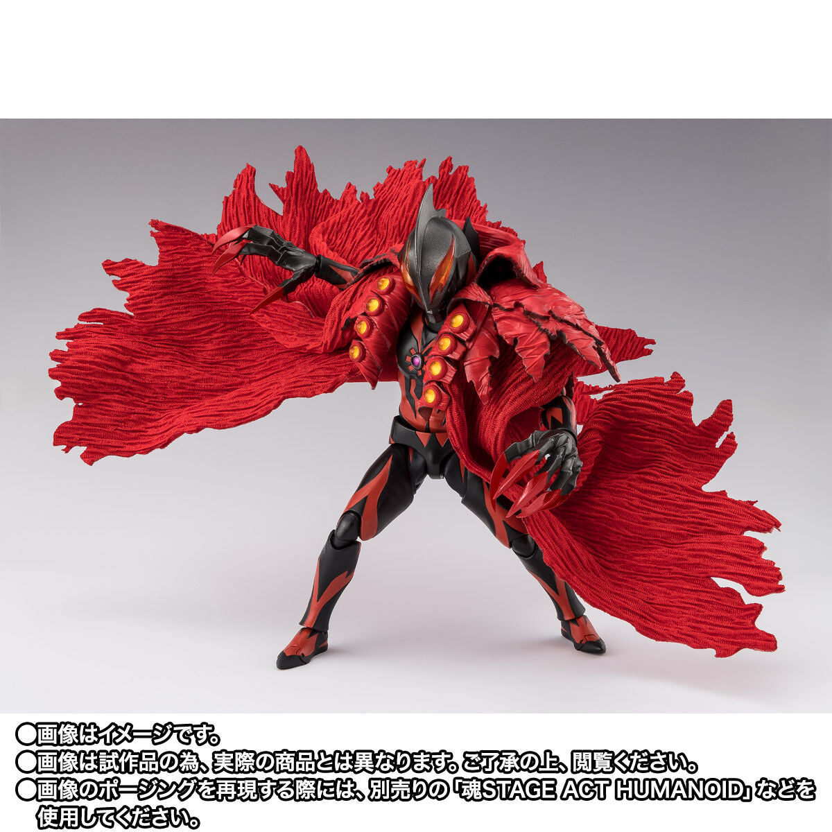 [PREORDER] SH Figuarts Kaiser Belial