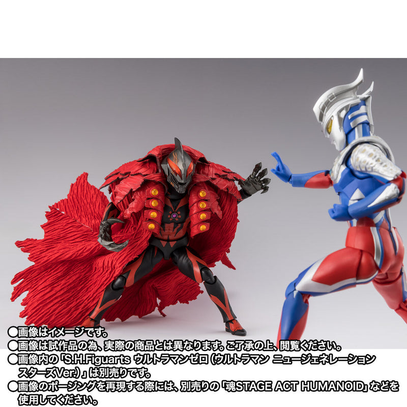 [PREORDER] SH Figuarts Kaiser Belial