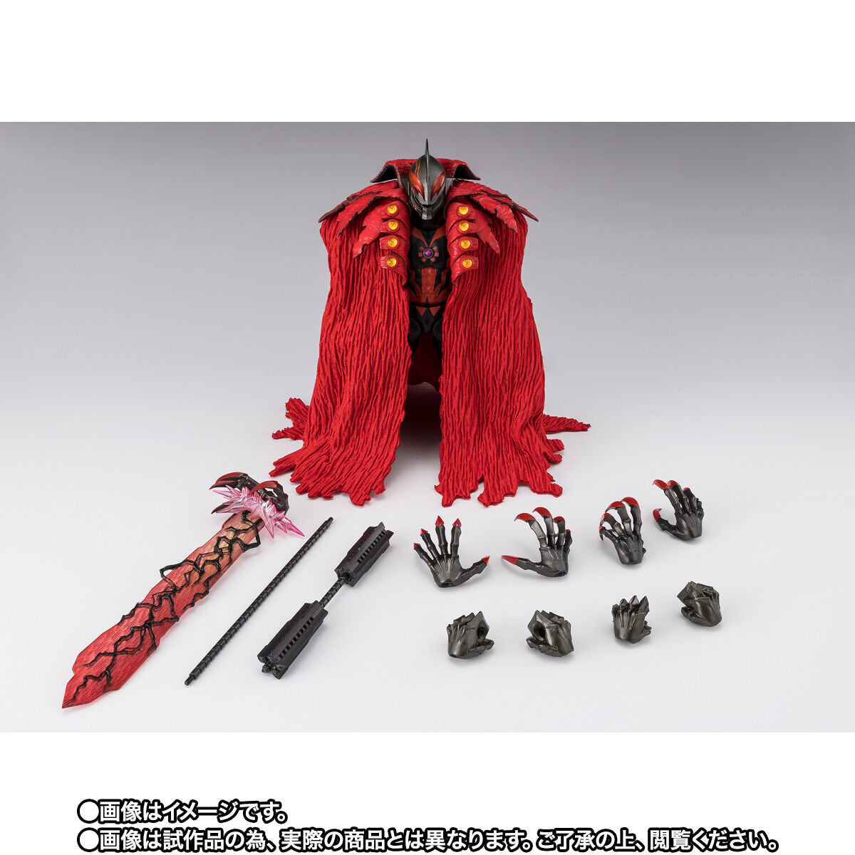 [PREORDER] SH Figuarts Kaiser Belial